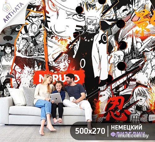 Фотообои Arthata листовые Fotooboi-192 (500x270)