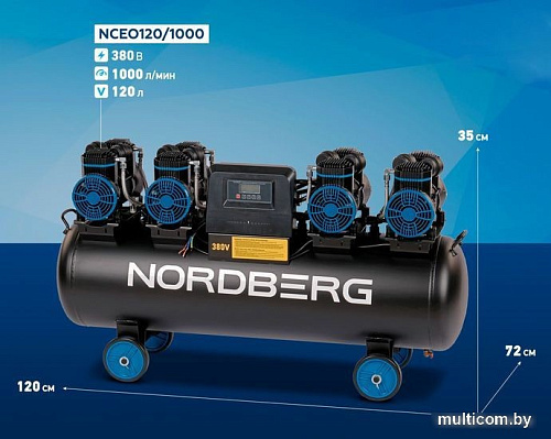 Компрессор Nordberg NCEO120/1000