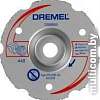 Отрезной диск Dremel 2.615.S60.0JA