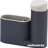 Органайзер для раковины Joseph Joseph SinkBase 85090