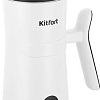 Автоматический вспениватель молока Kitfort KT-7176