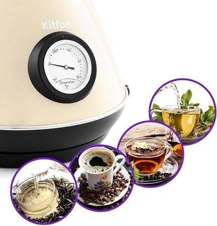 Электрочайник Kitfort KT-687-3
