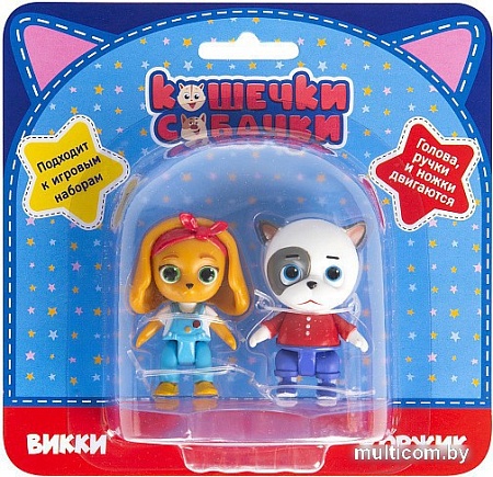 Набор фигурок Кошечки-Собачки Викки и Жоржик 39222