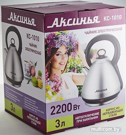 Электрочайник Аксинья КС-1010