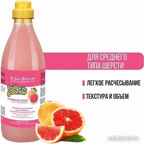 Шампунь Iv San Bernard Fruit Of The Groomer Pink Grapefruit Shampoo (1 л)