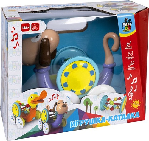 Погремушка Bondibon Baby You. Собака ВВ5312