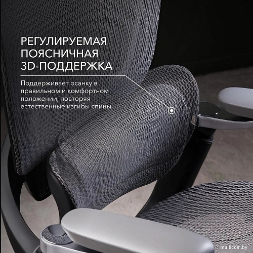 Игровое (геймерское) кресло VMMGame Droidx MC-AOT-1BR (Dark Gray)