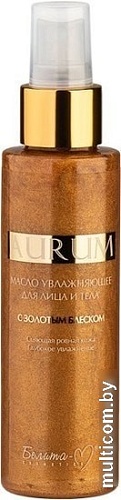 Белита-М Масло для лица Aurum увлажняющее с золотым блеском 110 г