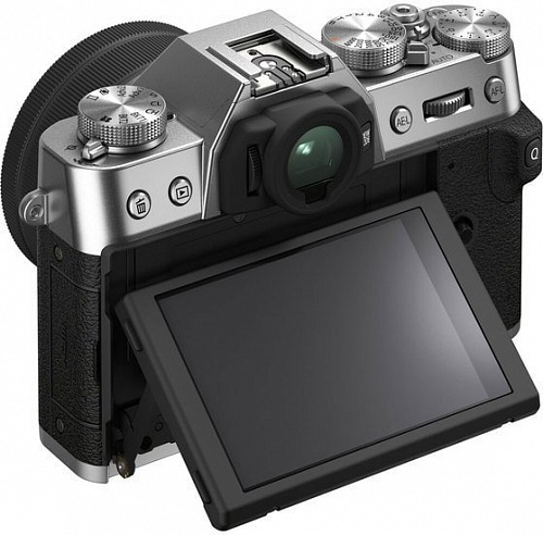 Беззеркальный фотоаппарат Fujifilm X-T30 II Body (серебристый)