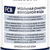 Картридж Unicorn FCB10
