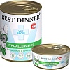 Консервированный корм для собак Best Dinner Vet Profi Hypoallergenic С индейкой и кроликом (340 г)