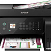 МФУ Epson L5190