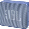 Беспроводная колонка JBL Go Essential (синий)