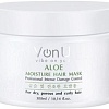 Маска Von-U Aloe Moisture Hair Mask 300 мл