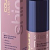 Масло Estel Professional Luxury Shine Haute Couture 50 мл