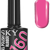 Гель-лак Giorgio Capachini Sky 160