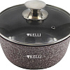 Кастрюля KELLI KL-4091-20