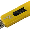 USB Flash Smart Buy Stream 32GB (желтый)