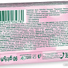 Косметика по уходу за телом Palmolive Мыло Натурэль Ощущение нежности с экстрактом лепестков роз 90 г