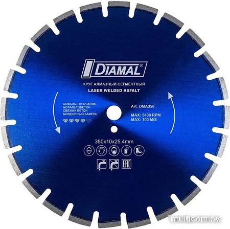 Отрезной диск алмазный Diamal DM450AC