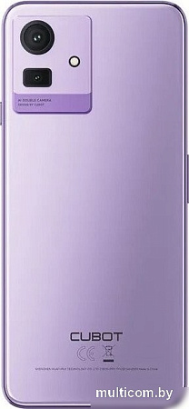 Смартфон Cubot Note 50 8GB/256GB (фиолетовый)