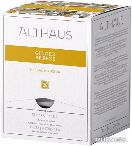 Травяной чай Althaus Ginger Breeze 15 шт