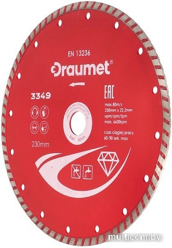Отрезной диск алмазный Draumet 3349