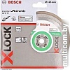 Отрезной диск алмазный Bosch 2.608.615.138
