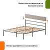 Кровать Домаклево Лофт Компакт 160x200 (серый/кремовый велюровый чехол)