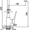 Смеситель FRAP F4462-9