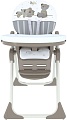 Стульчик для кормления Globex Космик New 140701 (бежевый)