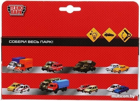 Технопарк Мусоровоз Горсервис CT-1223G