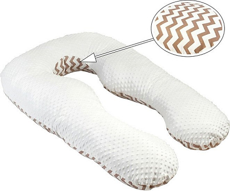 Подушка для беременных Amarobaby Зигзаг AMARO-40A-ZK (кофе)