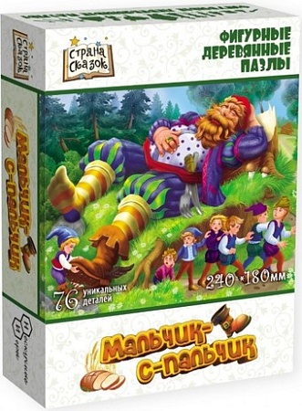 Пазл Нескучные игры Страна Сказок. Мальчик с пальчик 8322/48