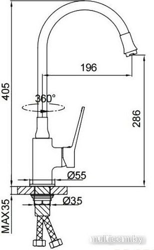 Смеситель FRAP F4462-9