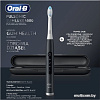 Электрическая зубная щетка Oral-B Pulsonic Slim Luxe 4500