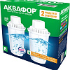 Комплект картриджей АКВАФОР В8 В100-8 (комплект, 2 шт)