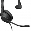 Офисная гарнитура Jabra Evolve2 30 UC Mono USB-A