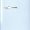 Однокамерный холодильник Smeg FAB5RPB5