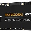 SSD Lexar Professional NM700 1TB LNM700-1TRB