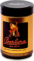 Кофе Barbera Gold молотый 250 г