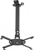 Кронштейн Holder PR-104
