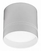 Точечный светильник JAZZway 5005716