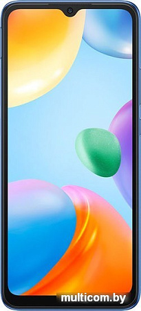 Смартфон Xiaomi Redmi 10C без NFC 4GB/128GB международная версия (синий)