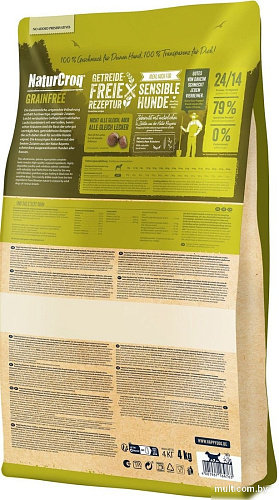 Сухой корм для собак Happy Dog NaturCroq Grain free 61195 15 кг