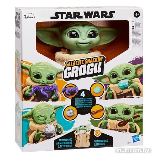 Интерактивная игрушка Hasbro Star Wars Поедатель галактических снеков Малыш Йода (Грогу)