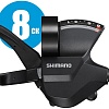 Манетка Shimano SL-M315-8R ASLM3158RA