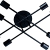 Припотолочная люстра Lumix 2069/8 (черный)