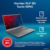 Ноутбук iRU Tactio 15PHC 2045999