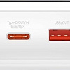 Портативное зарядное устройство Baseus Qpow Digital Display PPQD-I01 20000mAh (белый)